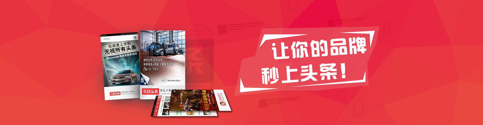 金牛百度推广优化