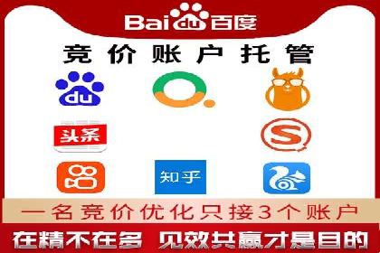 百度推广一个月的投入，如何带来最大化的回报